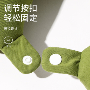 Oreiller de voyage en forme de U de style japonais, 28x26x14cm, couleur unie, oreiller de soutien portable pour la sieste au bureau, usage général - Product Image 2