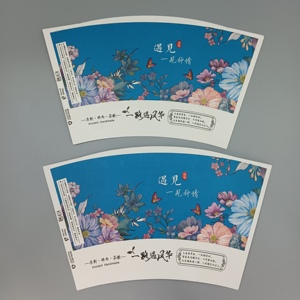 พัดกระดาษรีไซเคิลแบบหนาพิเศษ พร้อมวัสดุทำถ้วยกระดาษแบบกำหนดเองได้ - Product Image 5