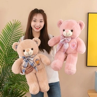 Boneka Beruang Super Lembut Sonic yang Dapat Disesuaikan, Berlapis Jaring, Mainan Pereda Stres untuk Penggunaan di Rumah dan Hotel, Grosir, Pesanan Massal, Pengiriman Cepat