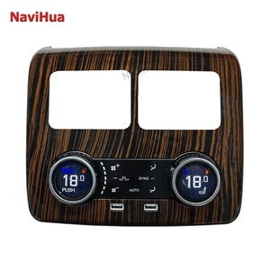 NaviHua ชุดอัพเกรดใหม่สำหรับ Range Rover Vogue L405 ปี 2013-2017 อัพเกรดภายในรถยนต์ จอ LCD ควบคุมแอร์หลังแบบดิจิตอล - Product Image 4