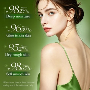 SADOER 200g Beurre Corporel Luxueux à l'<span class=keywords><strong>Avocat</strong></span> et Niacinamide B3 Hydratation Intense Éclaircissant Lissant Soin Corporel - Product Image 2