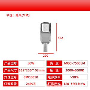 Cabezal de farola LED integrado de fundición a presión de grado exportación, sin herramientas, con cubierta abierta, ángulo ajustable, para exteriores - Product Image 6