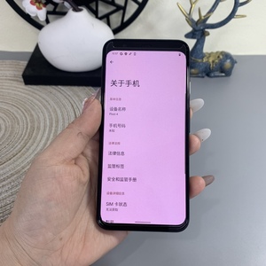 Téléphone Android d'occasion <span class=keywords><strong>Google</strong></span> <span class=keywords><strong>Pixel</strong></span> <span class=keywords><strong>4</strong></span> Original <span class=keywords><strong>4</strong></span>+64 Go 4G+CDMA+LTE avec accès cellulaire natif – Vente en gros - Product Image 5