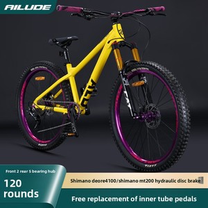 Vélo de montagne AM à disques, 12 vitesses, en alliage d'aluminium, freins à double disque, fourche à ressort, pour étudiants, hommes, femmes, adolescents, idéal pour le gravier et la route - Product Image 3