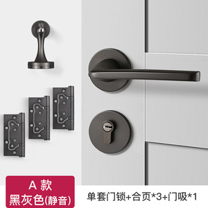 Nouvelle poignée de porte contemporaine en fer/aluminium avec serrure à mortaise pour cuisine et salon - Product Image 3