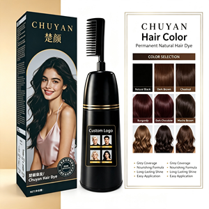 สีผมชูยาน ปราศจากแอมโมเนีย บำรุงล้ำลึก ปราศจากแอมโมเนีย สำหรับร้านตัดผม ได้รับการรับรองมาตรฐาน ISO GMPC  รับทำโลโก้ตามสั่ง - Product Image 1