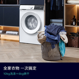 Smart Washing Machine 7kg 8kg <b>Top</b> <b>Loading</b> Drum Electric Plastic Housing Stainless Steel Tub Single Tub Home Dorm Apartment - Product Image 2
