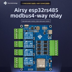 Modulo Relè a Quattro Canali ESP32 Modbus RTU, Scheda di Sviluppo RS485, Ingresso 7-24VDC, Connettore Type-C, Optoisolatore - Product Image 2