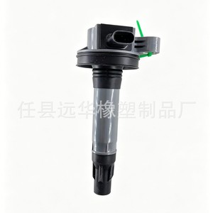 คอยล์จุดระเบิด D16404360 7T4Z12029F สำหรับอะไหล่ทดแทนฟอร์ด YH-3063 - Product Image 1