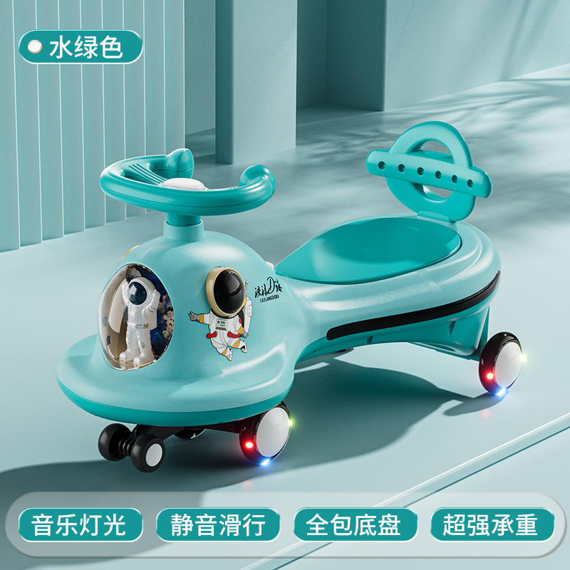 อะความารีน - ดนตรีและแสง