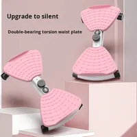 Table tournante amincissante Silent Home Fitness Twist Machine pour la danse et l'exercice Produit sportif et de divertissement