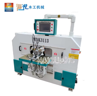 Machine à rainurer et à tenonner automatique CNC pour tenons ronds, équipement de travail du bois avec moteur 380V 6000-12000 tr/min