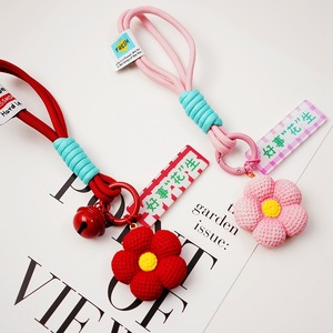 Porte-clés Pêche Simple, Porte-clés Fruité Adorable, Breloque pour Clés de Voiture et Sacs pour Femmes et Couples - Product Image 6