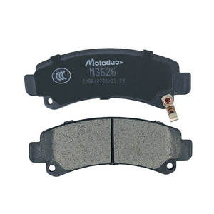 Pastillas de Freno Traseras Originales de Alta Calidad M3626 EHP22K328CA ELP22K328CA para JMC Vigus 7 Pro Grand <span class=keywords><strong>Avenue</strong></span> Foton Toano Hi-VAN - Product Image 5