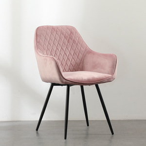 Fabric <strong>Dining</strong> <strong>Chairs</strong> Velvet Armchair Stylish <strong>Tub</strong> <strong>Chairs</strong> with Black Legs Upholstered Seat for Living Room/Kitchen - Product Image 4