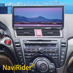 Reproductor de Video Android de 12.3 Pulgadas para Acura TL 2009-2012, Navegación, Estéreo para Auto, Radio, Carplay Inalámbrico, GPS, Pantalla Táctil, Unidad Principal - Product Image 1