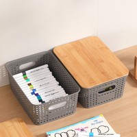 Organisateur de bureau minimaliste moderne en plastique imitation rotin avec couvercle en bambou, boîte de rangement pour le bureau, lot de trois