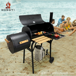 Barbecue portable HONGYI pour extérieur avec cheminée, barbecue au charbon multifonctionnel pour le camping et les pique-niques - Product Image 3