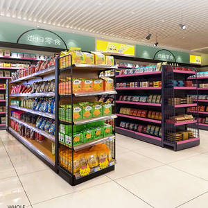 Estantería en frío de acero resistente para góndola de supermercado, estantes metálicos para supermercado, estantes para supermercados - Product Image 5