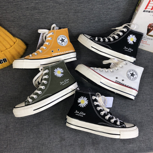 converse aliexpress