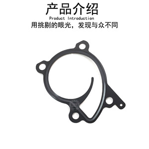 Joint de pompe à eau pour Mercedes-Benz Smart 453 2822030080, nouvelle pièce de rechange - Product Image 3