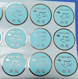 Bán buôn tùy chỉnh Pet hộp màu Tear-off dính Logo Stickers với dư lượng chống giả con dấu trái cây bao bì nhãn - Product Image 2