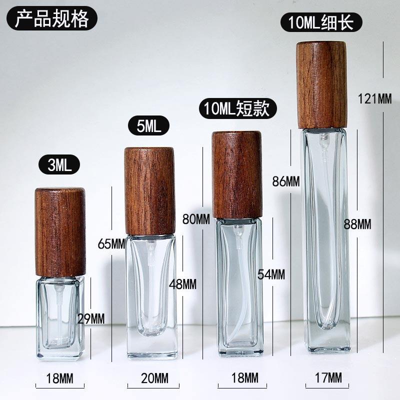 ขวดสีเทา + หัวฉีดสีเงิน + ฝาไม้ Walnut สีดำ