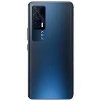 Smartphone VIVO IQOO Neo 5 5G d'origine, chargeur super rapide 66W, double carte SIM, téléphones Android, processeur octa-core, nouveaux téléphones portables