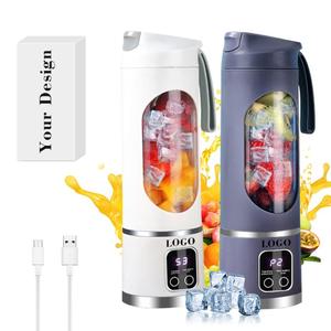 Blender portable 0728, mixeur personnel rechargeable pour smoothies et milkshakes, mini blender avec 10 lames pour aliments pour bébés, voyages, salle de sport - Product Image 3
