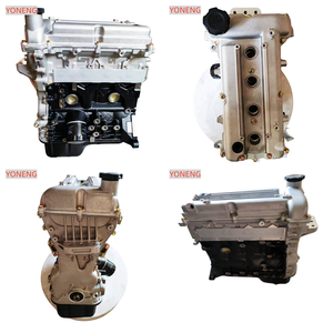 Motor YONENG de Alta Calidad, 1.2L, B12D1, Compatible con Chevrolet Spark, Aveo, Daewoo KaLos y Otros Modelos - Product Image 6