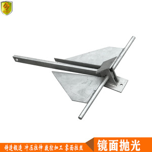 Accessoires de quincaillerie en acier au carbone marin, différentes tailles, ancres Danfoss pour bateaux, yachts, navires de pêche - Product Image 5