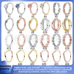 Anillos de Pareja Daisy de Plata de Ley S925 con Baño de Plata y Latón DIY de Pan Jia Duo La Pan Family para Unisex - Product Image 5