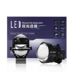 ไฟหน้ารถยนต์คุณภาพสูง 6000K 70W 8000LM เลนส์คู่แบบตาปลา ไฟหน้าดัดแปลง LED เลเซอร์โปรเจคเตอร์เลนส์ Bi-LED - Product Image 1