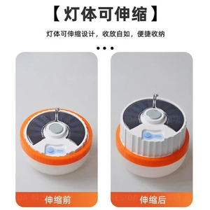 หลอดไฟ LED แบบ SMD ขั้ว E27 ใช้พลังงานแสงอาทิตย์ แผงโมโนซิลิคอน ตัวหลอดพลาสติก แสงขาว 5000K ควบคุมการหรี่แสงแบบสัมผัส เหมาะสำหรับที่อยู่อาศัย CRI 90 50000 - Product Image 2