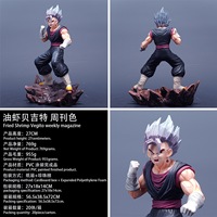 Vente en gros 27CM Anime Dragon Vegeta Statue Modèle PVC Figure Jouets