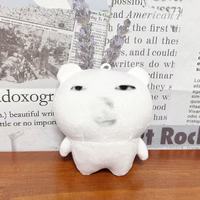 Pendentif de sac en peluche dragon mignon à expression amusante et abstraite, rembourrage en coton PP, super doux et réconfortant, idéal pour les cadeaux entre amis