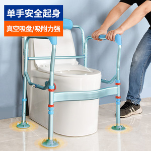 Chaise de douche médicale en aluminium, détachable et réglable, pour la réadaptation, fournie par l'usine (OEM/ODM) - Product Image 2