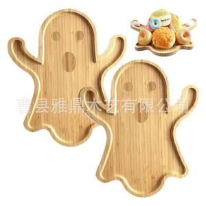 Plateau étoilé en bois d'Halloween avec motif fantôme pour les collations et desserts de fête, fabriqué dans le comté de Cao - Product Image 2