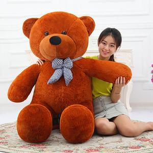 Oso de Peluche Grande y Adorable para Princesas, Juguete de Peluche de Algodón PP Súper Suave, Reconfortante para Abrazar, Animal de Peluche Antiestrés para Aniversario - Product Image 6