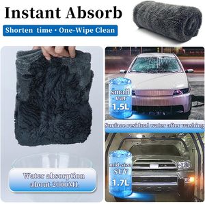 ผ้าขนหนูไมโครไฟเบอร์สำหรับล้างรถ - Product Image 4