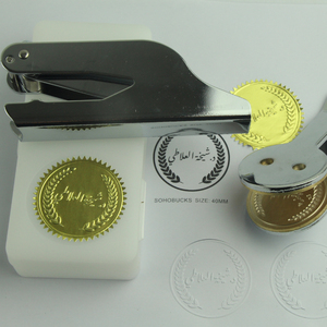 <span class=keywords><strong>Sello</strong></span> de Relieve Portátil de Acero Inoxidable <span class=keywords><strong>Personalizado</strong></span>, Sellos de Oficina con Logotipo <span class=keywords><strong>Personalizado</strong></span> <span class=keywords><strong>para</strong></span> Certificados en Relieve - Product Image 2