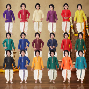 ชุดกางเกงคุร์ตะผ้าฝ้ายสำหรับเด็กผู้ชายแบบไม่ยับ |   7 สีใหม่ |   ปกเสื้อปักลาย |   ไซส์ 010 |   เทศกาลดีวาลีของชาวอินเดีย - Product Image 3