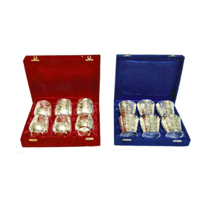 Elegante Juego de 6 Copas de Comedor de Latón Grabado Plateado con Caja de Terciopelo Rojo y Azul - Product Image 1