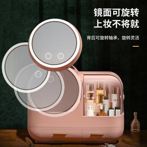Boîte de rangement cosmétique LED créative 25L avec tiroirs, organiseur de maquillage anti-poussière pour coiffeuse, boîte de rangement de bureau - Product Image 4