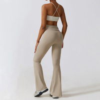 Combinaison de danse élégante pour femmes à séchage rapide Dressing Sexy Nude Feeling Pantalon micro évasé taille haute