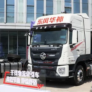 Dongfeng Huashen HV7 ağır 530Hp 6x4 çin marka Weichai motor başbakan Mover traktör kamyon satılık