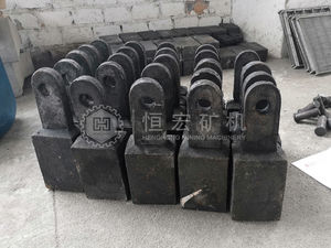 <span class=keywords><strong>Petite</strong></span> machine <span class=keywords><strong>à</strong></span> fabriquer du sable verticale composite, concasseur de blocs de béton, équipement pour concasser les pierres dures - Product Image 4