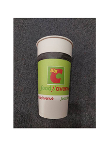 <span class=keywords><strong>Bicchieri</strong></span> a righe per caffè freddo da 12oz, <span class=keywords><strong>bicchieri</strong></span> highball a coste con coperchi e cannucce, prodotti alimentari, tazza grande in <span class=keywords><strong>carta</strong></span> per caffè - Product Image 5