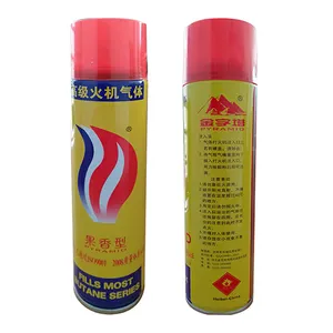 50g butane lighter gas canister for lighters
