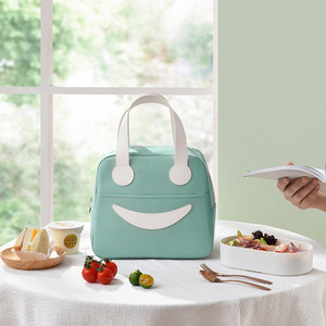 Beilian Insulated <b>Lunch</b> Bag Nordic Green Large Portable <b>Bento</b> <b>Box</b> For Office Students Outdoor Use - Product Image 1